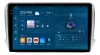 Thumbnail PEUGEOT 208 2014 AL 2020 MULTIMEDIA 10.1"  AIKON ANDROID 4CORE + 2GB RAM + 64GB ROM0