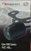 Thumbnail CAMARA DE REVERSA NAKAMICHI NC-6L0